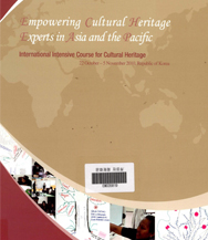 Empowering Cultural Heritage Experts in Asia and the Pacific 이미지