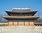 Changdeokgung Palace Complex (1997) 이미지
