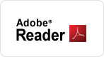Acrobat Reader Viewer Download