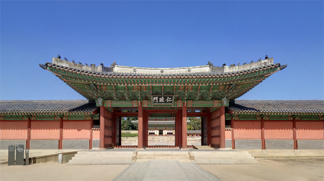 Injeongmun Gate