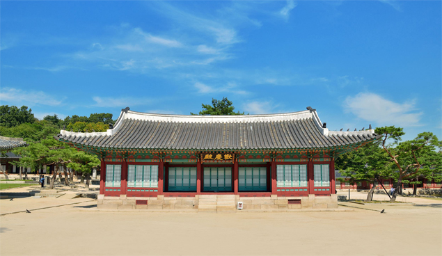 Hwangyeongjeon Hall