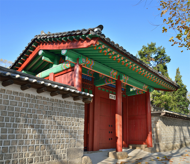 Seoninmun Gate
