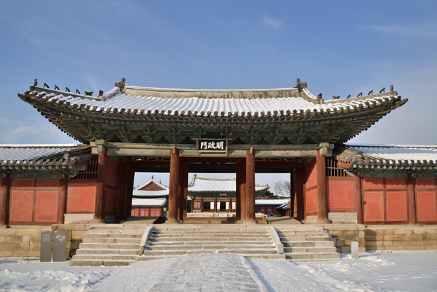 Myeongjeongmun Gate