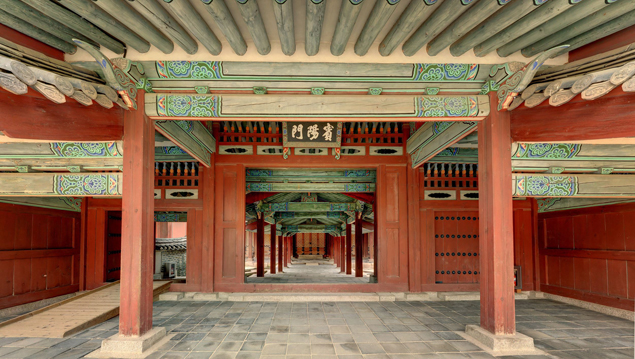 Binyangmun Gate