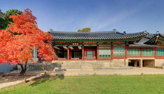 Junmyeongdang Hall