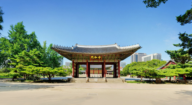 Junghwamun Gate
