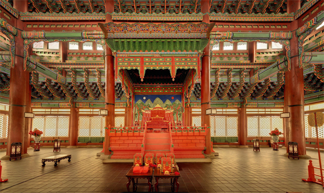 Geunjeongjeon Hall