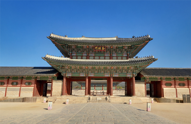 Geunjeongmun Gate
