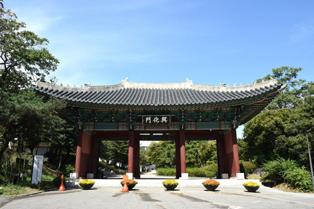 Heunghwamun Gate