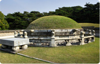Yureung Royal tomb