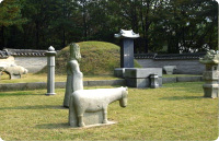 Sugyeongwon Royal tomb