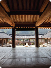 Seowon, Confucian Academies of Korea (2011)
