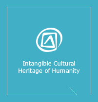 Intangible Cultural Heritage of Humanity