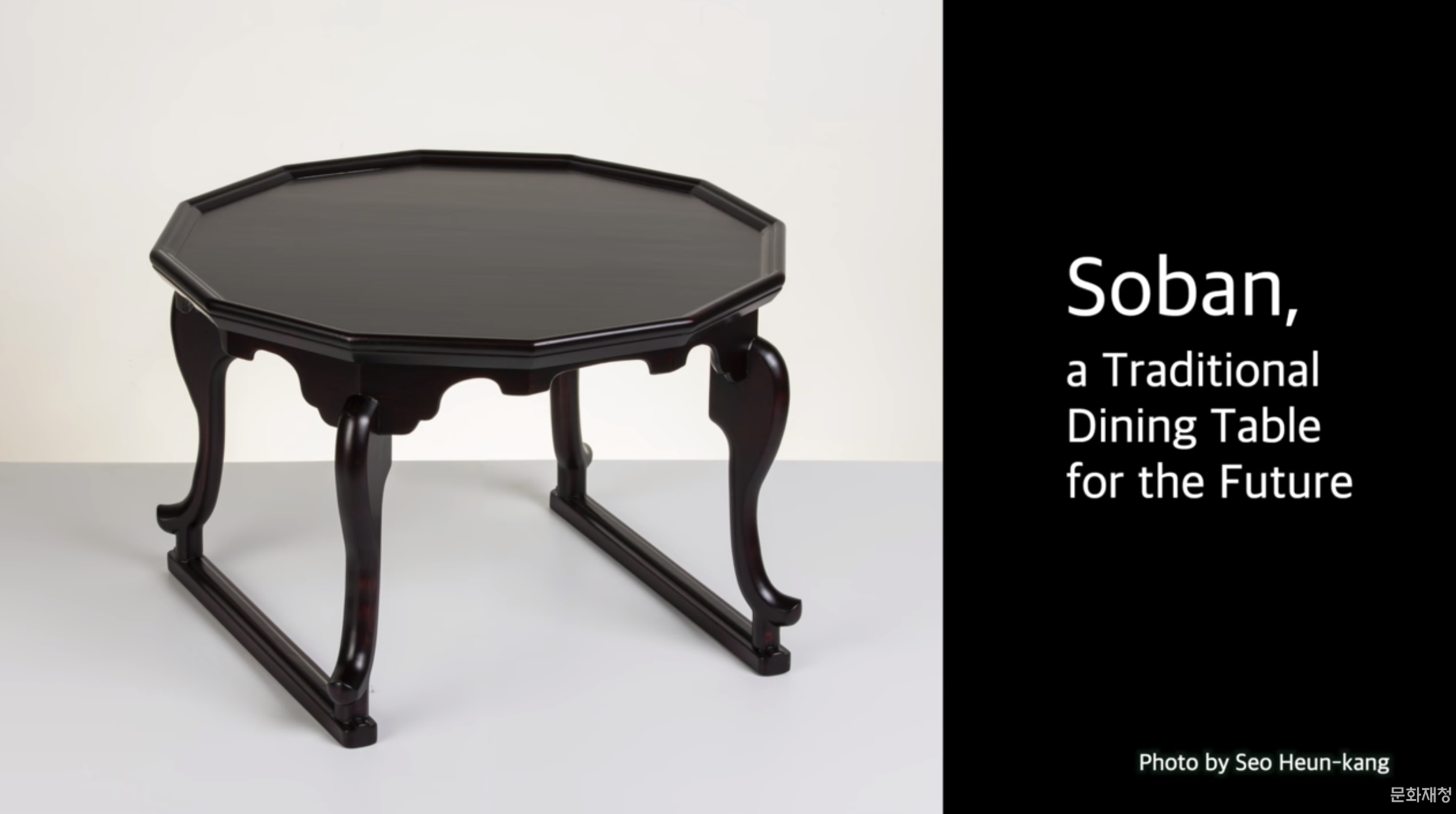 Soban, a Traditional Dining Table for the Future image