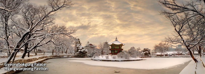Gyeongbokgung Palace Hyangwonjeong Pavilion