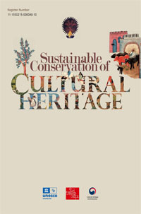 Sustainable Conservation of Cultural Heritage 이미지