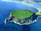 Jeju Volcanic Island and Lava Tubes (2007) 이미지