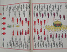 Uigwe, the Royal Protocols of the Joseon Dynasty (2007) 이미지