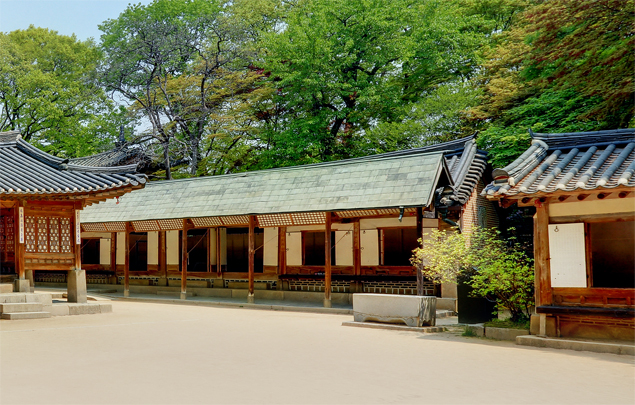 Seonhyangjae Hall