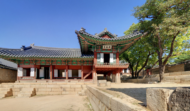 Seongjeonggak Hall