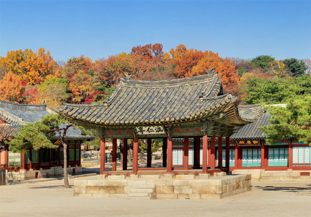 Haminjeong Pavilion