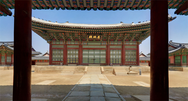 Sajeongjeon Hall