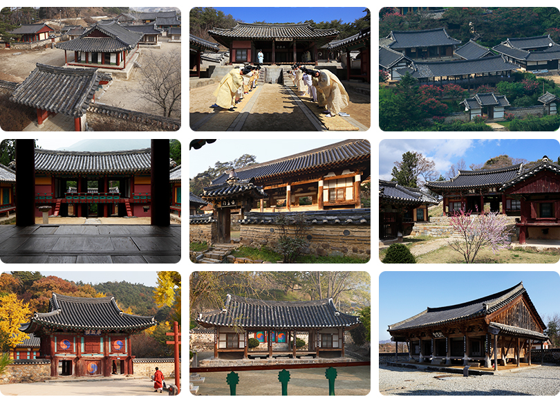 Seowon, Korean Neo-confucian Academies